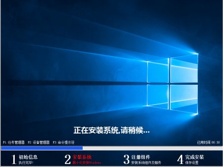 <strong>Win10 企業版 64位快速裝機版 V2021.08</strong>